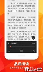 爱游戏体育app手机版